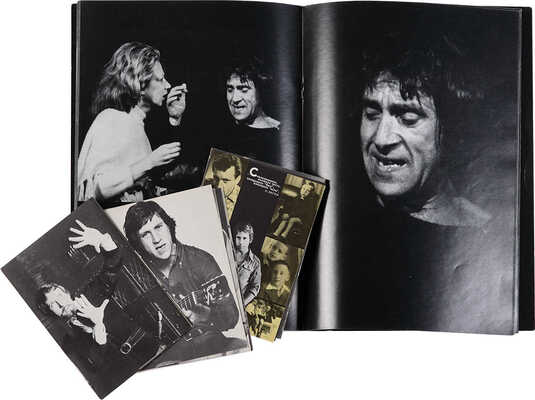 Лот из двух изданий, посвященных В. Высоцкому